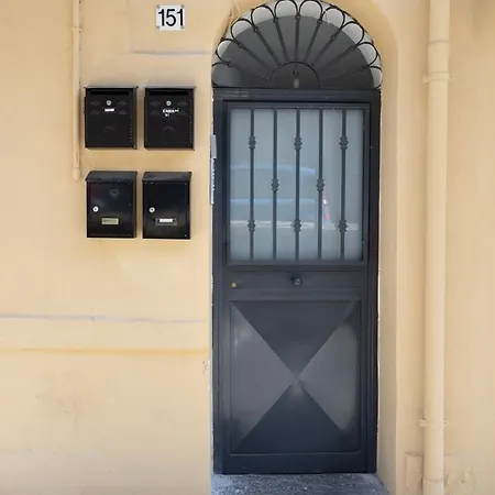 Ramona House * פלרמו